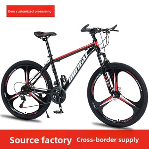 <span class=keywords><strong>MINGU</strong></span> – vélo de montagne 26 pouces, frein à disque, absorption des chocs, cadre en acier à haute teneur en carbone, fourche à ressort, vélo à vitesse variable pour hommes et femmes - Product Image 2