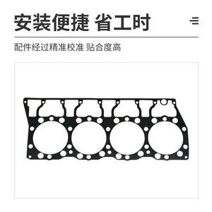 Kit de Reparación de Motor Diésel Caterpillar 3408, Juego de Juntas de Cilindro para Piezas de Maquinaria Pesada - Product Image 3