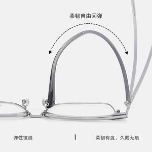 Danyang – lunettes demi-cerclées rectangulaires pour hommes, monture en métal 98317, monture confortable en TR pour grands visages - Product Image 3