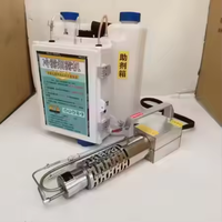 Pulvérisateur Agricole Portable Rechargeable Efficace pour Verger et Serre, Brumisateur Insecticide à Froid, Nouvelle Pompe