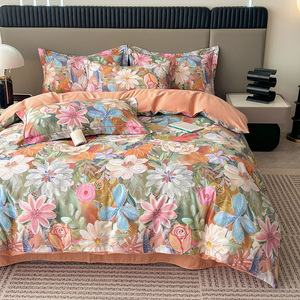 Set Quattro Pezzi in Cotone a Fibra Lunga Personalizzabile con Stampa Digitale, Lussuoso Copripiumino in Puro Cotone Pettinato Singolo/Matrimoniale - Product Image 6