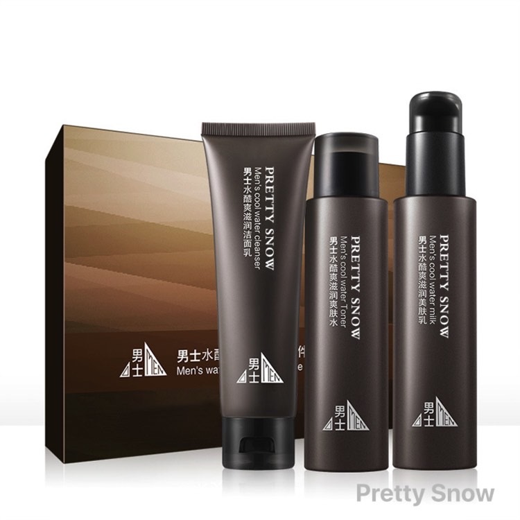 Custom Facial Skincare OEM Pure Anti