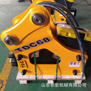 Martillo Hidráulico TDC68 para Excavadora, Equipo de Minería para Romper Rocas - Product Image 1