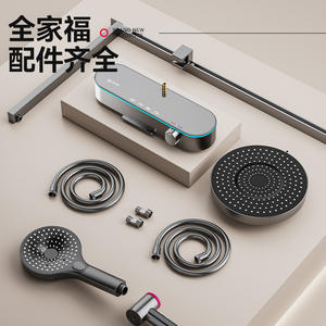 Juego de Ducha YP-2509 Redondo Moderno Termostático con Acabado Cromado, Posición Oculta y Pantalla de Temperatura - Product Image 2