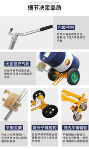 Tambor de aceite con boca de mordida de capacidad de 450kg, camión de manipulación, abrazadera Manual de tambor de aceite con boca de águila, carretilla elevadora de manipulación de tambor de hierro - Product Image 5