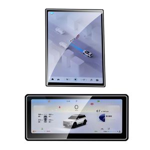 Feuille d'autocollants <span class=keywords><strong>DVD</strong></span> de voiture haute transparence pour OMODA 5 Jaecoo J7 Navigation compteur de vitesse GPS verre trempé <span class=keywords><strong>Film</strong></span> de protection d'écran tactile - Product Image 1