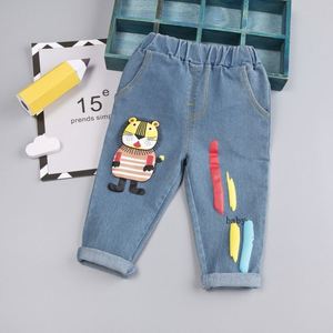 Produits pour enfants très vendus au Pakistan, vêtements pour bébés, jeans, pantalons pour garçons, fabriqués en Chine - Product Image 3