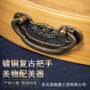 Bamboo Serving <b>Tray</b> Round <b>Tea</b> <b>Tray</b> With Handle Multiple Sizes For <b>Tea</b> Party Hotel Use - Product Image 2