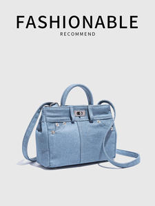 Sac à bandoulière en jean haut de gamme Jianghu pour femme, capacité 20-35L, nouveau design haut de gamme, doublure en polyester - Product Image 6