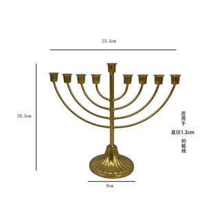 Hanukkah Gold <b>Iron</b> Candlestick Nine Branch Menorah For Religious Activities Durable Vintage Style - Product Image 4