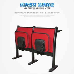 Escritorio y silla de aluminio de varios niveles MG P190B rojo para aulas escolares con asientos en fila - Product Image 5