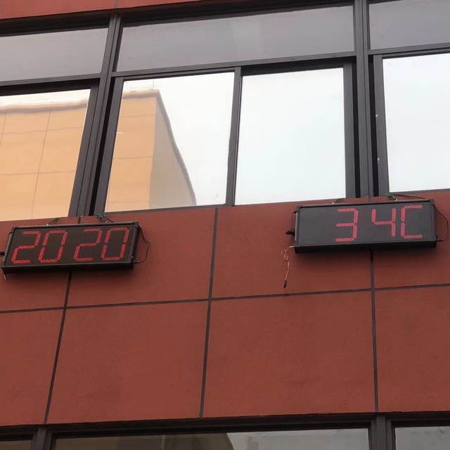 Outdoor Giant Digital Led Waterproof Wall Clock