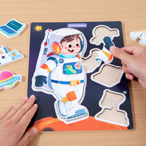 Puzzle en bois préscolaire pour tout-petits, thème auxiliaires communautaires, puzzle à chevilles de reconnaissance, jouets éducatifs d'apprentissage des personnages pour enfants - Product Image 5