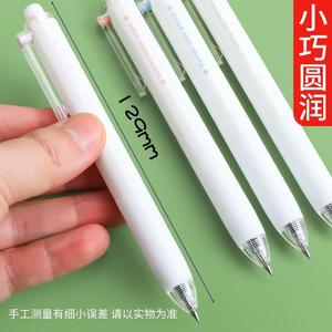 M&G Little Fatty Gel <b>Pen</b> 0.5mm Comfort Grip Student Office Writing <b>Pen</b> - Product Image 3
