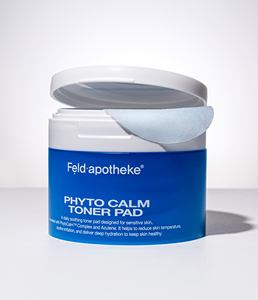 แผ่นโทนเนอร์บำรุงผิวหน้า FELDAPOTHEKE Phyto Toner Pad สูตรผลัดเซลล์ผิวแบบเกาหลี สำหรับดูแลผิวประจำวัน แผ่นเช็ดทำความสะอาดผิวหน้า อ่อนโยนและปลอบประโลมผิว - Product Image 3