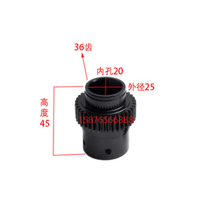 Heidelberg <b>Printing</b> Press Gear 36:18 Steel Precision For XL105 Paper Tail Fan - Product Image 4