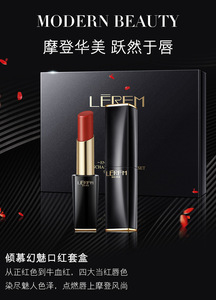 Coffrets de maquillage rouge à lèvres mat 6pcs velours hydratant imperméable à l'eau longue durée mat <span class=keywords><strong>Rose</strong></span> antiadhésif tasse brillant à lèvres - Product Image 6
