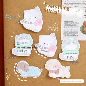 Ins Style Small Animal Series Self Adhesive Reusable <b>Sticky</b> <b>Notes</b> Student Office Cute Memo Pads - Product Image 4