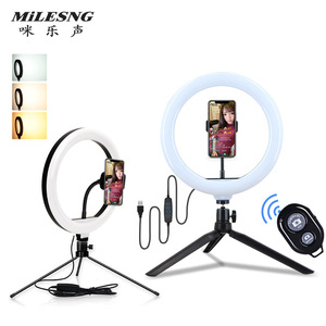 Milesng Led Ring Light 6-14 Inches Color Adjustable Desktop Tripod For Mobile Phone Live Streaming Beauty Fill Light Photography - Product Image 1