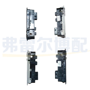 สวิตช์ยกกระจกซีตรอง 6490GP 6490GQ สำหรับ C5 ประตูหน้าซ้ายอะไหล่ทดแทน - Product Image 1