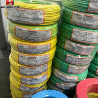 Câble électrique flexible à un noyau 1.5mm2 2.5mm2 4mm2 6mm2 10mm2 16mm2 25mm2 fil électrique H07V-K jaune vert terre