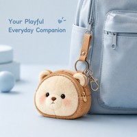 Porte-clés en peluche ours mignon en caramel et crème avec sangle à rivets et mousqueton, mini pochette douce pour clés et écouteurs