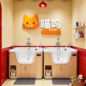 Mostrador de Recepción con Diseño de Mascota, Estilo Animado y Adorable, Color Amarillo-Rojo, con Relieve 3D de Cachorro, LED, Impermeable - Product Image 6