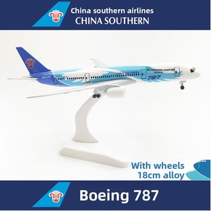 Modelo de Avión de Alta Calidad de 20 cm de Queensland Airlines A380, Modelo de Avión, Adorno de Aleación, Decoración, Serie Airbus - Product Image 2