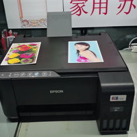 Imprimante tout-en-un Epson L3258 95% neuve, impression réseau sans fil, L3258/L3250, imprimante jet d'encre couleur A4 tout-en-un