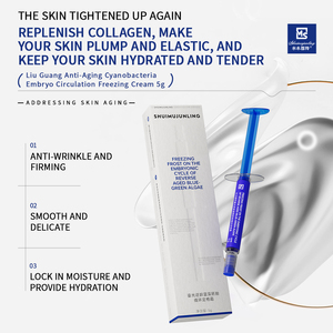OEM Cyanoderma Luxe Cream, Cellular Cycle Reset Technology, Instant Lifting &amp; <strong>Luminescent</strong> Anti-Aging <strong>Moisturizer</strong> - Product Image 2