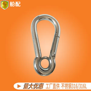 6*60mm Stainless Steel Anti-Slip Spring Shackle Safety Hook for Outdoor <b>Climbing</b> Marine Hardware <b>Climbing</b> Equipment Accessories - Product Image 2