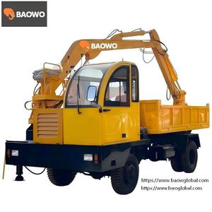 บาวโว่1360 - Product Image 2