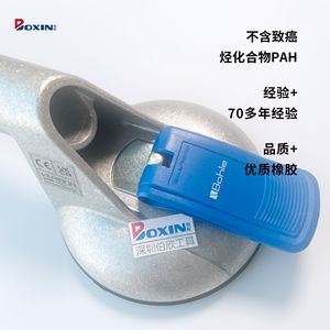 เครื่องยกสุญญากาศแบบอลูมิเนียมยี่ห้อโบห์เล่ รับน้ำหนักได้ 60 กก. แบบนิวเมติกสองขา ผลิตในเยอรมนี - Product Image 2