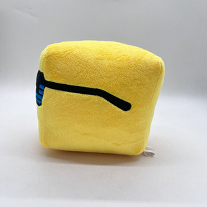 2024 nuovi giocattoli di peluche soleggiati e melone giocattoli di peluche gialli quadrati che fanno peluche peluche morbidi personalizzati come regalo - Product Image 3