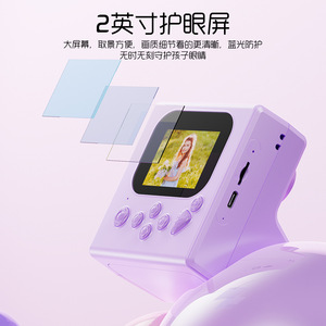 Cámara digital instantánea DIY con pantalla LCD de 2 pulgadas y función de impresión para niños, juguete de regalo. - Product Image 4