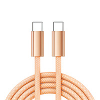 Câble de données USB-C tressé 65W en nylon pour iPhone 17, 16, 16 Pro Max, 15, 15 Pro, 15 Pro Max – Cordon PD Type-C en nylon