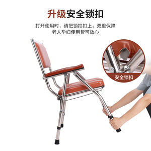 Portable <b>Toilet</b> <b>Chair</b> With Removable Cushion And Leather Backrest For Elderly And Pregnant Women Hospital Use - Product Image 2