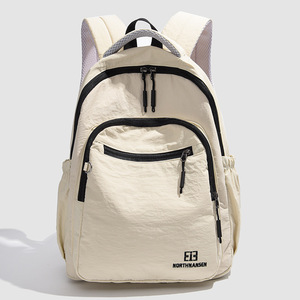 กระเป๋าเป้สะพายหลังลำลองขนาดใหญ่ รุ่นใหม่ สไตล์เกาหลี เรียบง่าย น้ำหนักเบา เหมาะสำหรับนักเรียนและการเดินทาง สำหรับเด็กชายและเด็กหญิง - Product Image 4