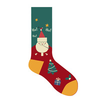 Chaussettes de Noël à motif animalier amusant, cadeaux de Noël originaux, chaussettes fantaisie pour femmes et hommes, saison hivernale, logo tricoté sur le corps.