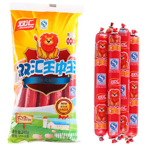 Machine d'emballage automatique pour réfrigérateur, oeufs et gelée de saucisses, pour <span class=keywords><strong>chien</strong></span> - Product Image 5