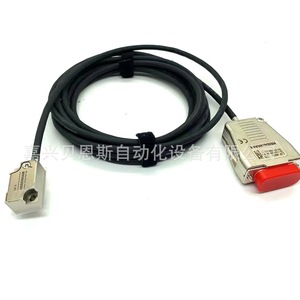 Cabezal Codificador Óptico Heidenhain LIF47R 589606-01 Incremental para Regla de Cuadrícula - Product Image 4