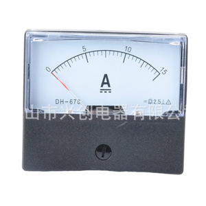 Compteur de panneau Dh670 DC AC 5V 5A 10A 15A monophasé en ABS, conforme RoHS, pour machine de fabrication de masques - Product Image 3