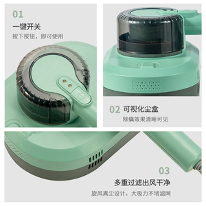 Dust Mite Cleaner High Suction Handheld With Uv Light For Bed Use 4M Corded Electric DC Motor Light Green - Product Image 5