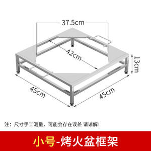 Brasero de carbón de acero inoxidable, portátil, desmontable, para interior y exterior, estufa para calentar y preparar té, con forma de arco, independiente - Product Image 4