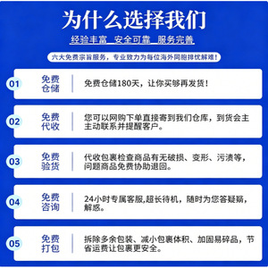 Logistique transfrontalière Chine-Russie, expédition express LCL depuis Ningbo, marchandises générales, 0-20 camions légers, livraison rapide - Product Image 5