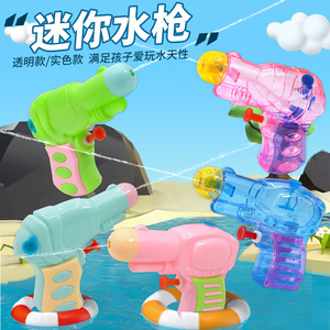 Mini pistola de agua de plástico, pequeño juguete pulverizador para niños, para jugar en la playa en verano - Product Image 3