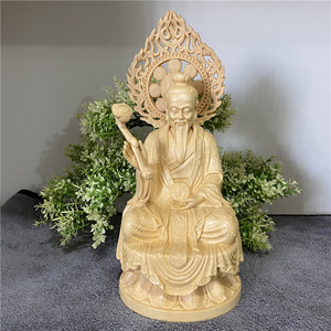 Figuras <span class=keywords><strong>de</strong></span> <span class=keywords><strong>madera</strong></span> tallada <span class=keywords><strong>de</strong></span> Jingdiao: Estatuas <span class=keywords><strong>de</strong></span> Taishang Laojun, Sanqing Daozu y Yuanshi Lingbao, figuras sentadas que representan la moralidad. - Product Image 2