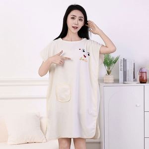 Serviette de Douche Ultra-Absorbante Personnalisée et Écologique, Robe de Bain pour Femme, Serviette Séchante pour Cheveux - Product Image 2