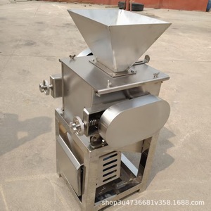 Molino de Rodillos de Acero Inoxidable 304 para Fábrica de Aceite de Cocina con Motor - Product Image 3