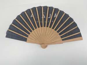 BSBH ventilateur en bois vierge bricolage personnalisé 23cm ventilateur à main Portable peinture couleur blanche ventilateur pliant - Product Image 2